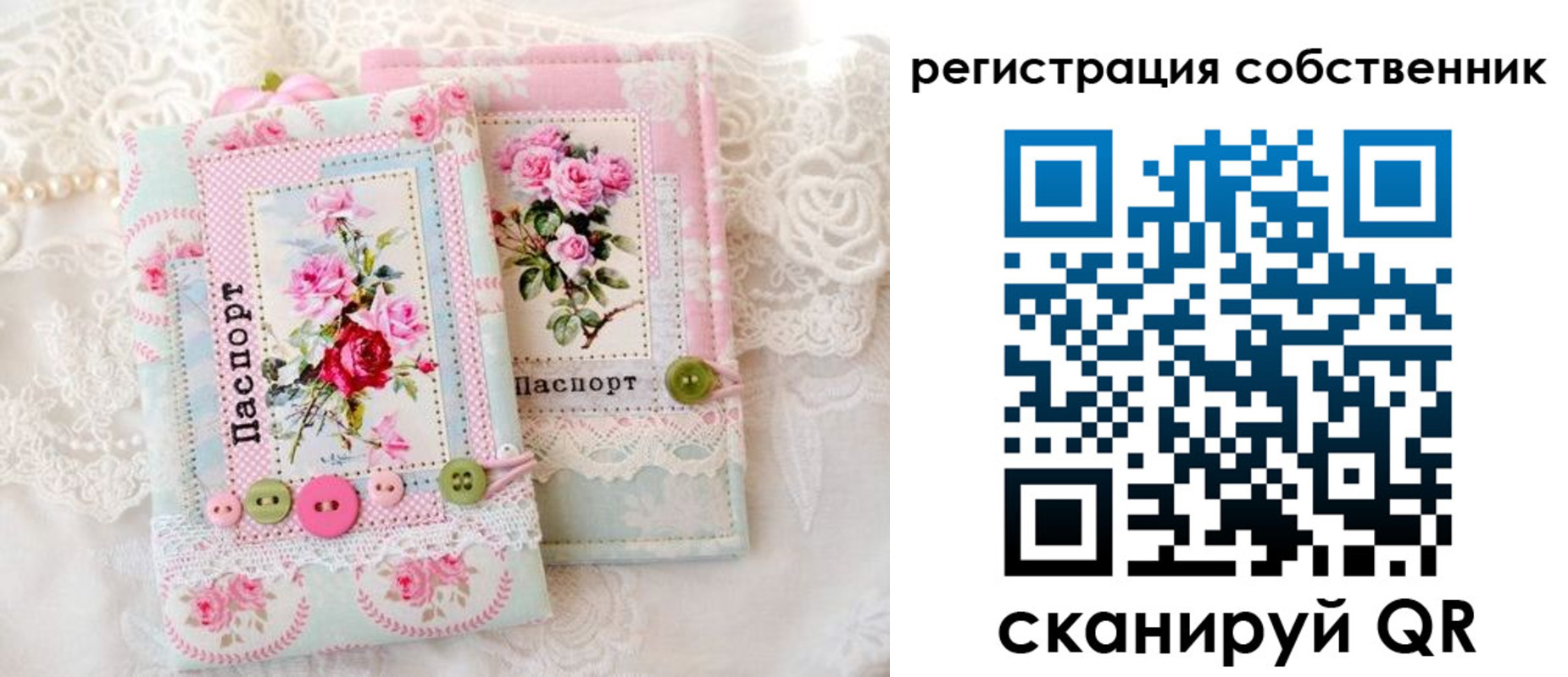пропишу в квартире в Катав-Ивановске